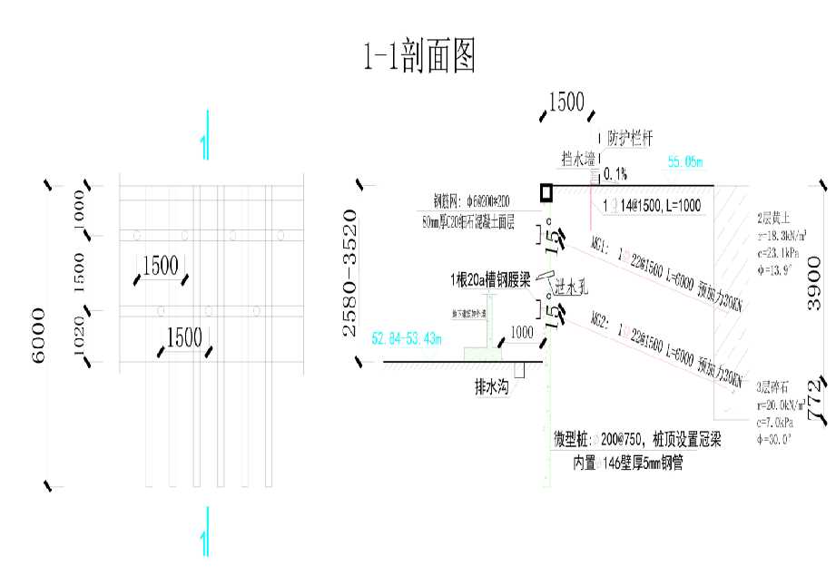 扬州工程设计