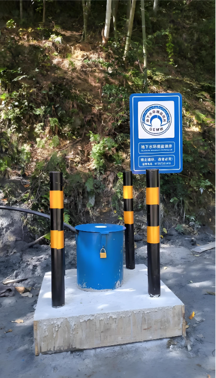 扬州监测井